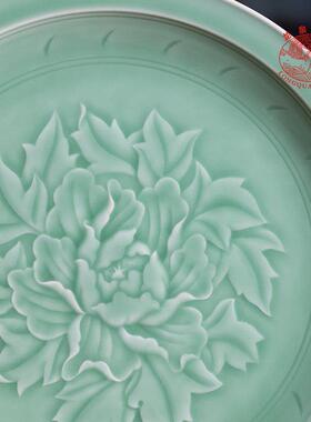 龙泉青瓷牡丹盘摆件家居饰品创意陶瓷家用办公室中式客厅装饰摆设