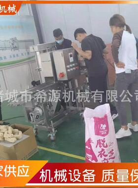 冰糖葫芦上糖机 浸入式裹糖机 自带加热保温功能上糖机油京果
