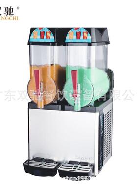 双驰雪融机商用单双缸雪泥机冷饮店雪粒沙冰果汁机三缸饮料机