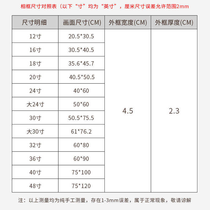 实木画框外框装裱挂墙创意大尺寸照片16 20 24 36寸欧式复古相框,淘宝优惠券,粉丝福利购,淘宝优惠卷