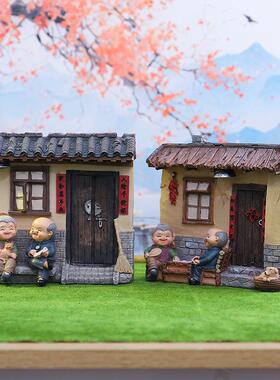 日杂劲旅老头老太桌面家居摆件创意婚房装饰送长辈礼品