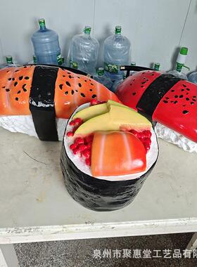 仿真寿司饭团雕塑日式餐厅立体门头玻璃钢大摆件打卡拍照模型装饰