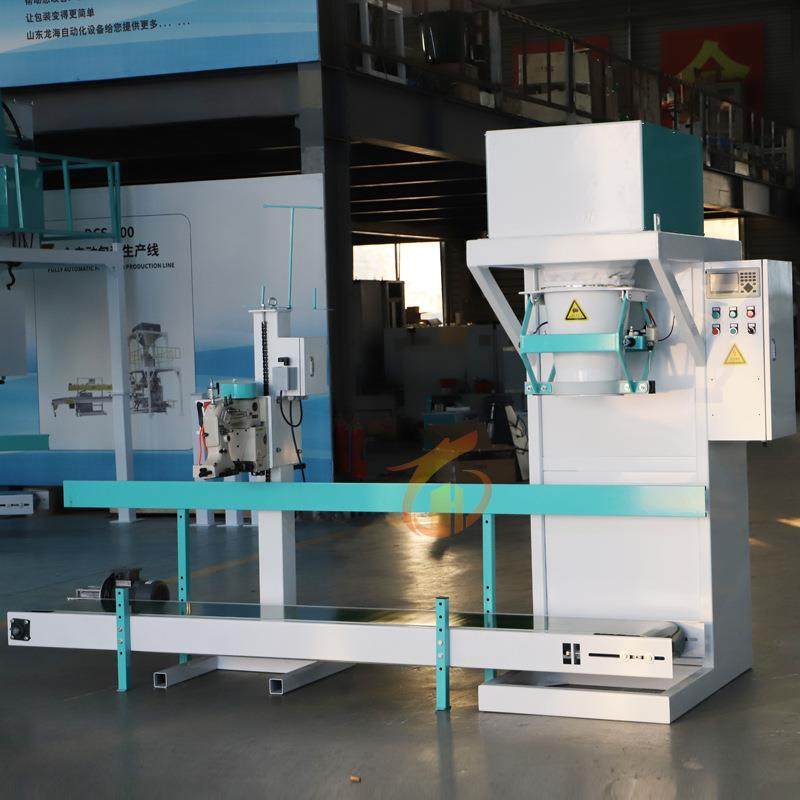 销售粮食自动称量包装机大米颗粒包装秤尼龙袋编织袋分装包装机,淘宝优惠券,粉丝福利购,淘宝优惠卷