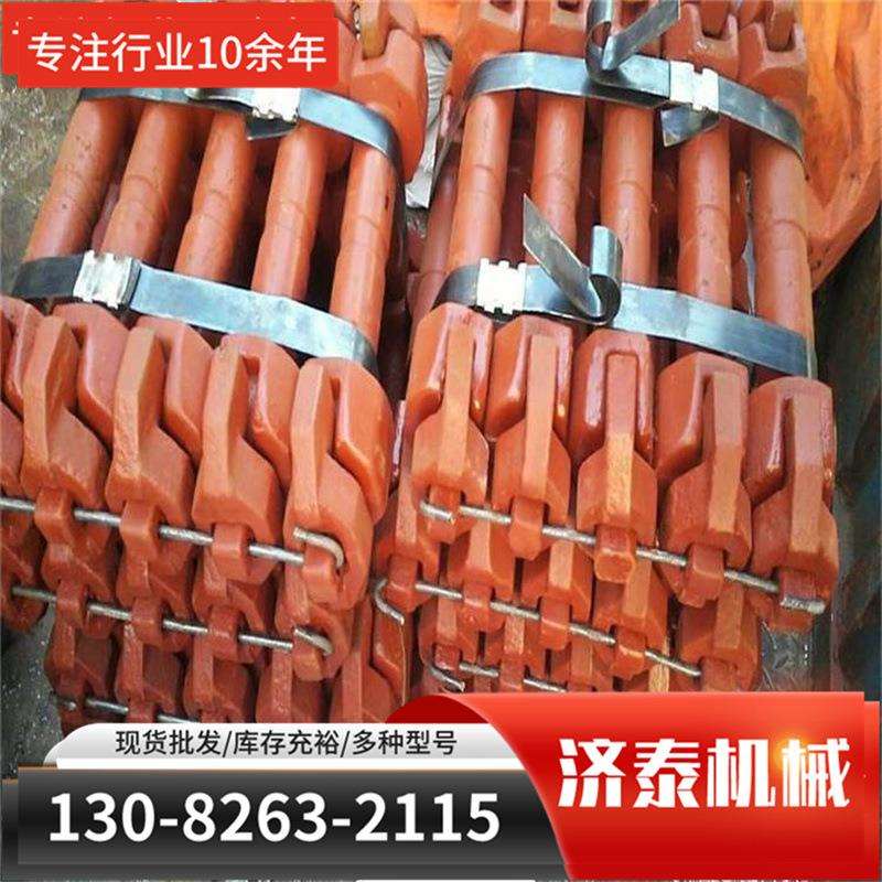 Bell transport pin mining scraper conveyor accessories are complete, all coupling grooves are reliable, dumbbell pin type and dumb number are complete