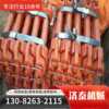 Bell transport pin mining scraper conveyor accessories are complete, all coupling grooves are reliable, dumbbell pin type and dumb number are complete