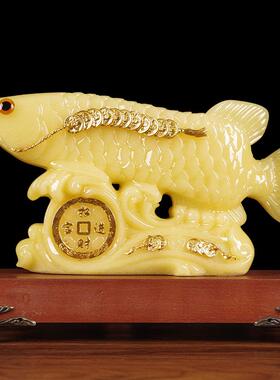 金龙鱼摆件玉石工艺品乔迁新居年年有余装饰品公司收银台开业礼品
