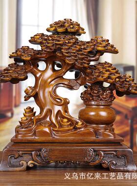 招财树发树摆钱件店铺开业品摇树财聚宝盆家居装饰872礼品乔迁礼