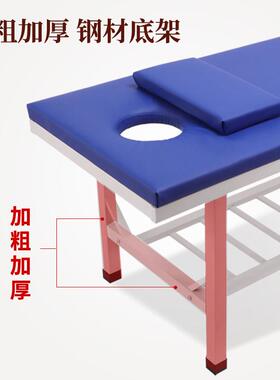小儿推拿按摩床幼儿园保健室观察床医务室门诊儿童检查诊断诊疗床