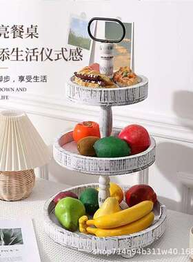 工厂直供木制创意三层托盘实木甜品台展示架水果盘食物展示架