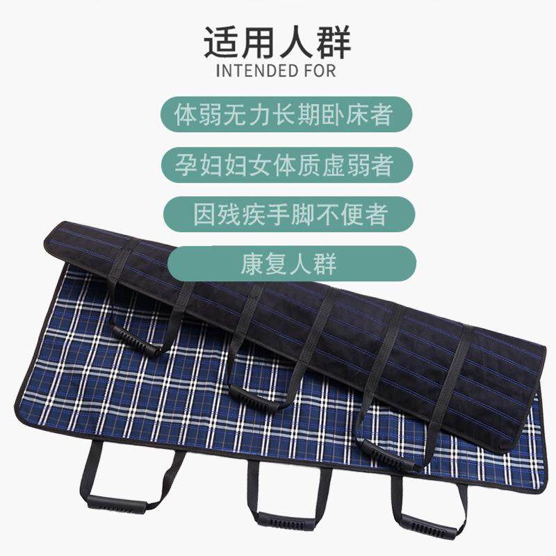 长期卧床老人翻身带辅助器防压疮瘫痪病人起身移位垫褥疮护理神器,淘宝优惠券,粉丝福利购,淘宝优惠卷