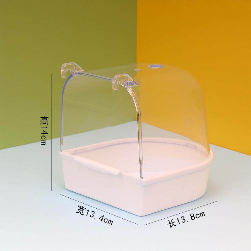 洗澡神器专用笼洗澡盆盒特大号小鸟用玄凤虎皮牡丹鹦鹉浴盆室,淘宝优惠券,粉丝福利购,淘宝优惠卷