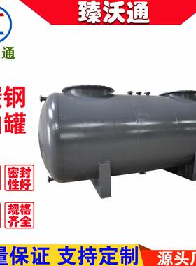 四氟喷涂钢衬四氟防粘耐磨反应釜衬四氟内衬四氟过滤器衬四氟