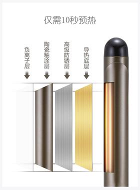 电卷棒女发廊专业大卷不伤发理发店影楼化妆师专用美发外翻卷发器