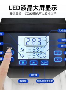 德造低温慢煮机商用SousVide真空低温分子料理机牛肉舒肥机器恒温