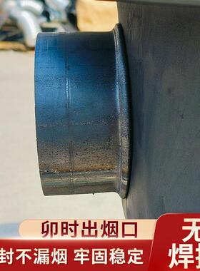 新式一体柴火灶家用烧木柴大号特厚柴火灶农具铁锅灶台大锅灶