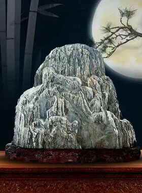 天然原石泰山石敢当镇宅补角办公室靠山石头假山摆件泰山原石