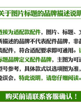 养生壶配件通用天际/爱美力/茶先生/韩派 壶体玻璃缸纯玻璃杯子