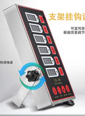 商用厨房六通道计时器大声音提醒可挂立不锈钢耐用定时器数显跨境