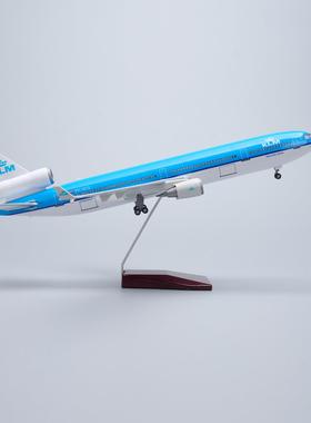 1:1130带灯47cm兰航空麦MD荷1UXL道11客机飞机模型仿真拼装摆件KL