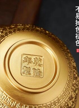 纯黄铜供水碗七供八供供桌供奉财神观音前用具用品摆件百福铜供碗