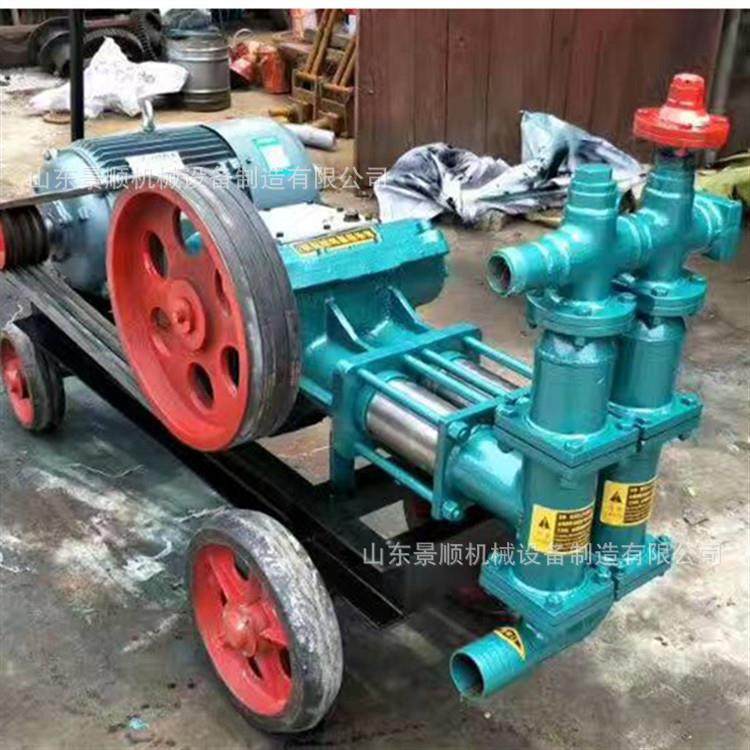 BW70注浆机单液双缸灰浆泵 泥注浆机灰浆隧道注浆加固门窗灌浆机,淘宝优惠券,粉丝福利购,淘宝优惠卷