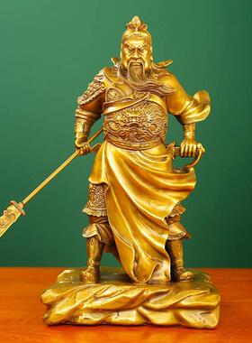 黄铜武圣关公像摆件武财神关二爷客厅办公室家居装饰品摆件
