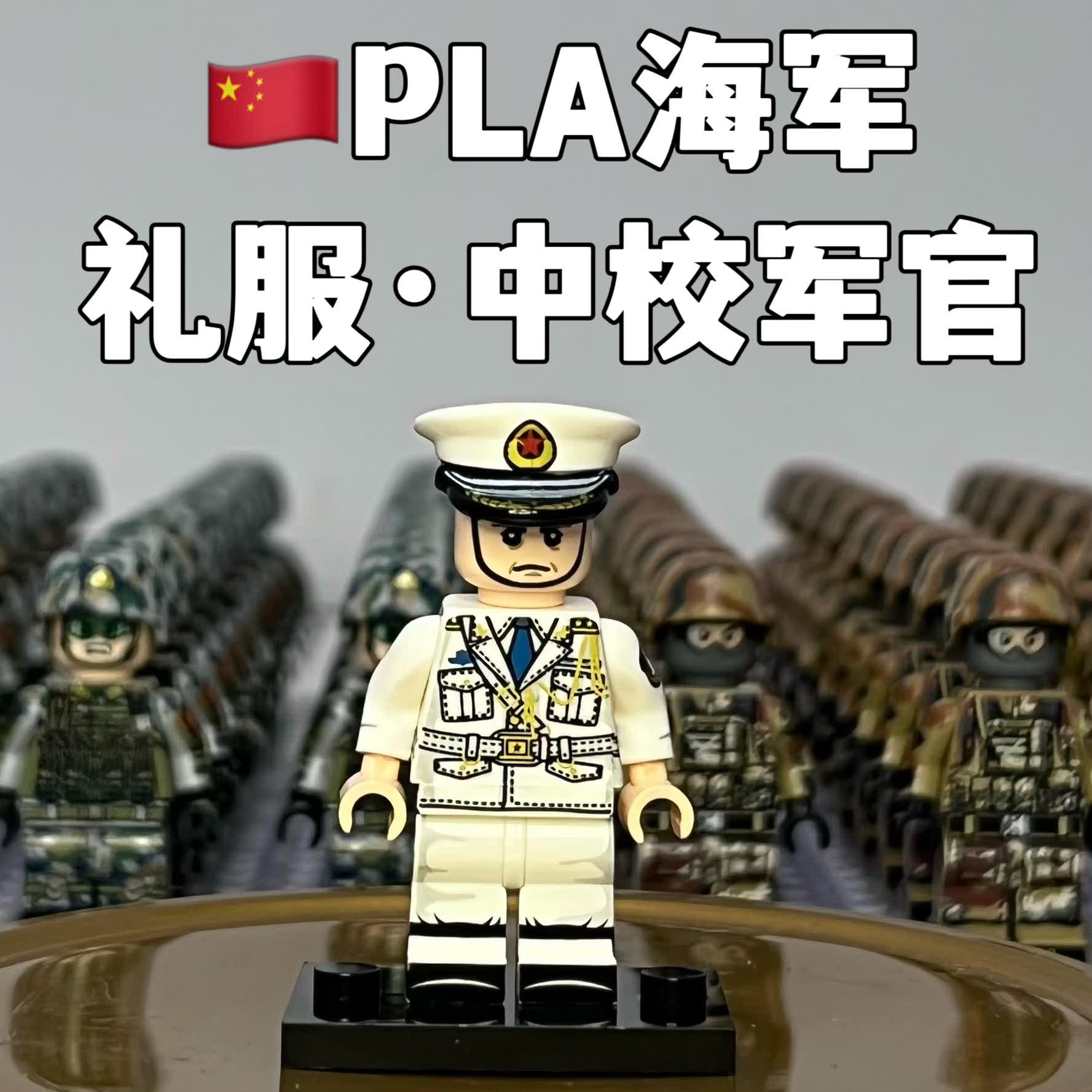 絶賛レビュー続出 人形(北軍兵士)[made in 人形 made テレビで話題