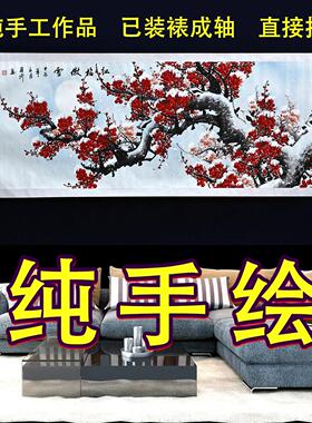 纯手绘国画丹花轴开富贵花鸟厅饭客厅装饰画收牡藏礼品卷挂画牡丹