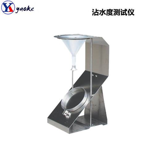灭火器振撞试验机测试仪灭火器耐碰撞试验仪灭火器检测设备新款 - 图2