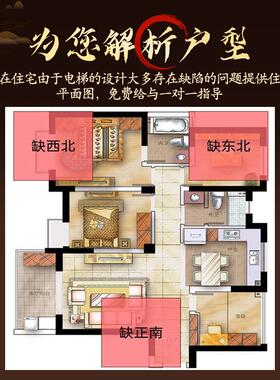 泰山石敢当大型观景石原石纯阳石室内外泰山石头镇宅摆件化路冲