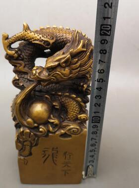 纯铜印章龙行天下古玩杂项收藏仿古龙印章龙行天下印章工艺品摆件