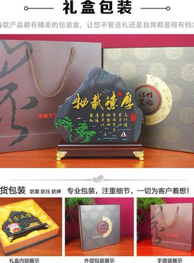 厚德载物HDZW办公桌面励志摆件炭雕工古艺品装客厅屏风博架酒柜室