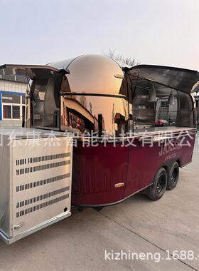 商业街规划多功能餐车小吃车商用可移动商铺夜市美食街网红售货亭
