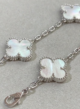 【公价42700】99新梵克雅宝白金白贝母四叶草五花手链正品二手