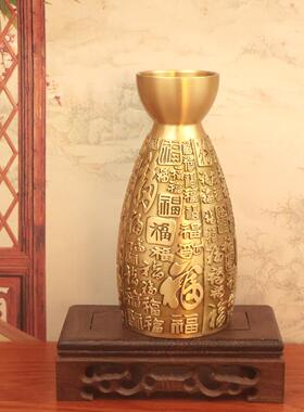 黄铜浮雕百福酒壶分酒器摆件黄铜花瓶客厅佛堂插花铜器摆件工艺品