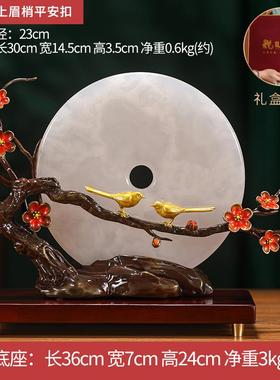 正品铜世家喜上眉梢黄铜艺工品摆饰中式婚厅房客装饰结大婚礼物送