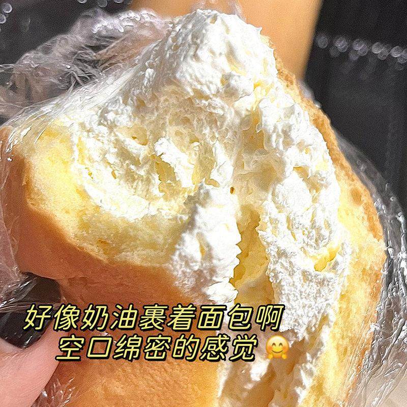 顺丰0蔗糖动物奶油卷蛋糕现做现发夹心瑞士卷甜品送礼零糖人3根装,淘宝优惠券,粉丝福利购,淘宝优惠卷