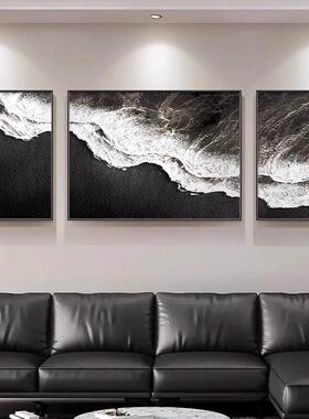 黑色海滩三联客厅装饰画轻奢大气沙发背景墙挂画海景图极简风壁画