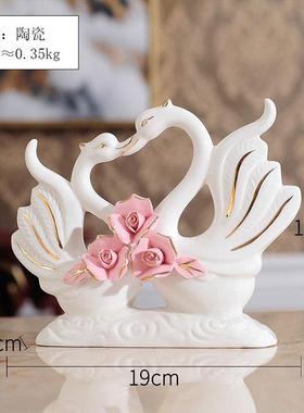 电视柜玄关酒柜新居隔断卧室天鹅摆件金色结婚礼物客厅家居装饰品