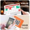 Jingdong cashier payment catering cash register all-in-one scan code to order food and take out orders touch screen cash register fast