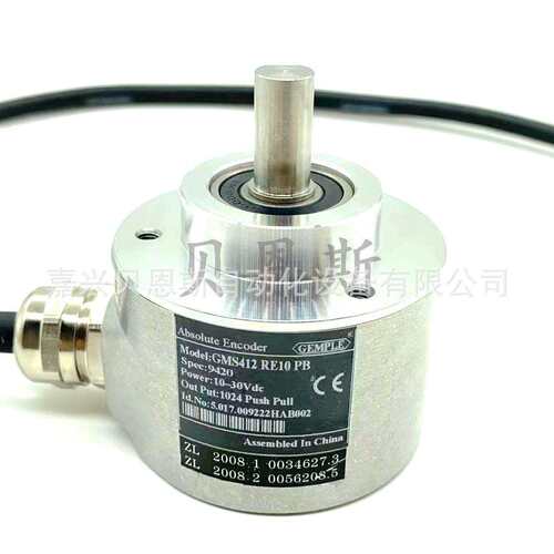 GMS412RE10PB 9423 10-30V 360GEMPLE原装单圈绝对式编码器现货 - 图3