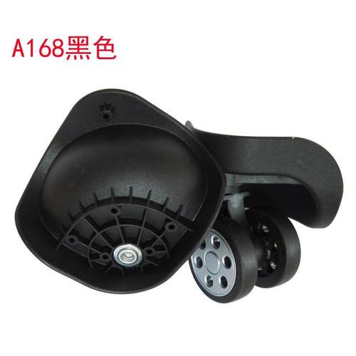 适用于DELSEY美旅外交官拉杆箱行李万向轮配件轮子静音旅行轮替换 - 图0