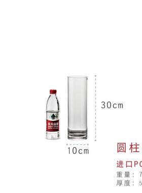 高档C简约透明花瓶摆件奢直筒高级防摔客厅落地大P号马木轻百合醉