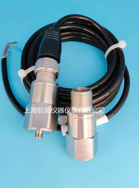 VMS1120振动变送器振动传感器