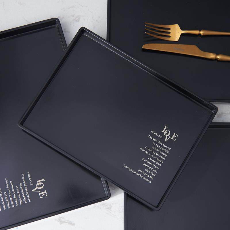 茶盘托盘长方形家用放茶杯塑料水果盘杯子创意客厅北欧轻奢ins风,淘宝优惠券,粉丝福利购,淘宝优惠卷