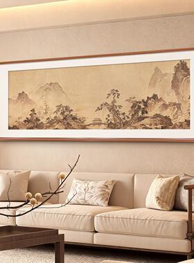 湖山LM92013春图宋式美学山画新中式客暖厅沙发电水背视景装饰画