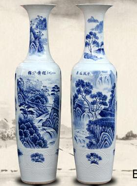 景德镇陶瓷器大号手绘落地花瓶五彩瓷山水锦绣前程大客厅装饰摆件