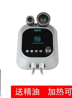 正品动刮痧仪器痧吸机器家用拔罐按摩神经络刷疏通仪淋巴美电容院