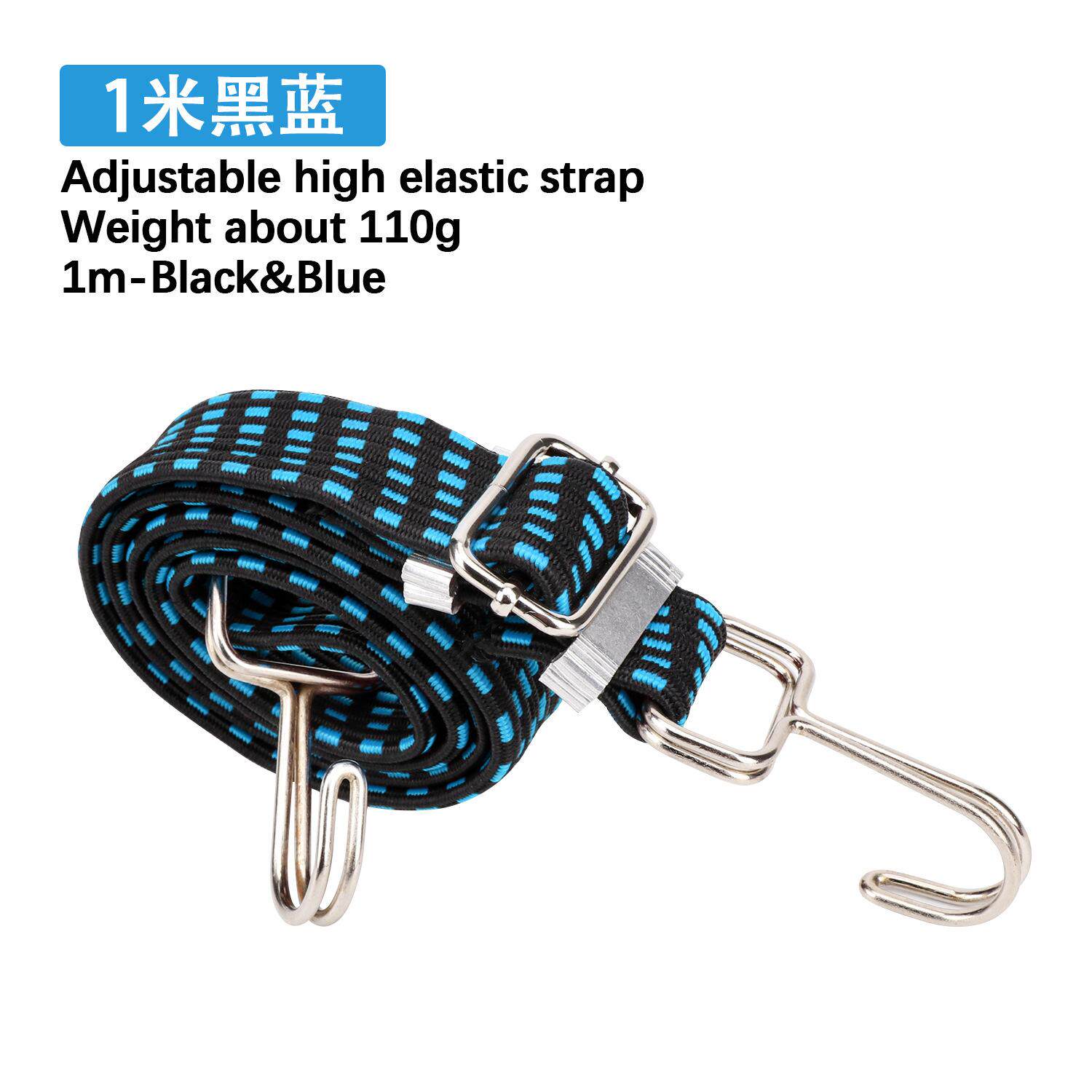 Motorcycle elastic band bicycle computer and accessories