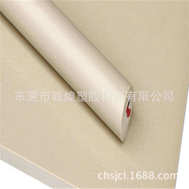 PPS棒  白色 黑色 米黄色大小直径PPS棒材 进口耐高温PPS棒直销,淘宝优惠券,粉丝福利购,淘宝优惠卷